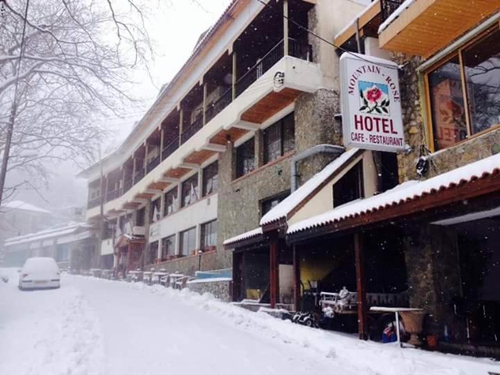 Mountain Rose Hotel & Restaurant Pedhoulas Eksteriør bilde